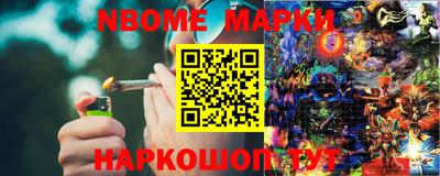 кокаин Краснодар