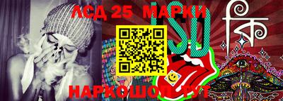 кокаин Краснодар