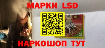 шишки Краснокаменск