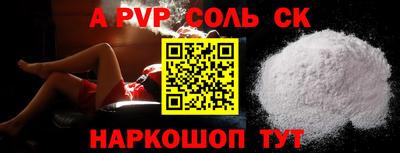 дживик Кулебаки