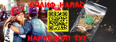 кокаин Краснодар