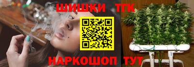 кокаин Краснодар