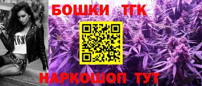 кокаин Краснодар