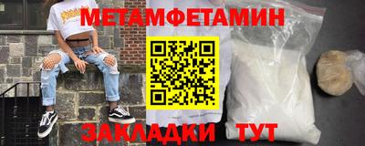 шишки Кунгур