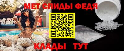 шишки Краснокаменск