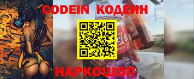 меф VHQ Краснознаменск