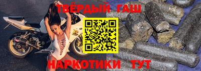 меф VHQ Краснознаменск
